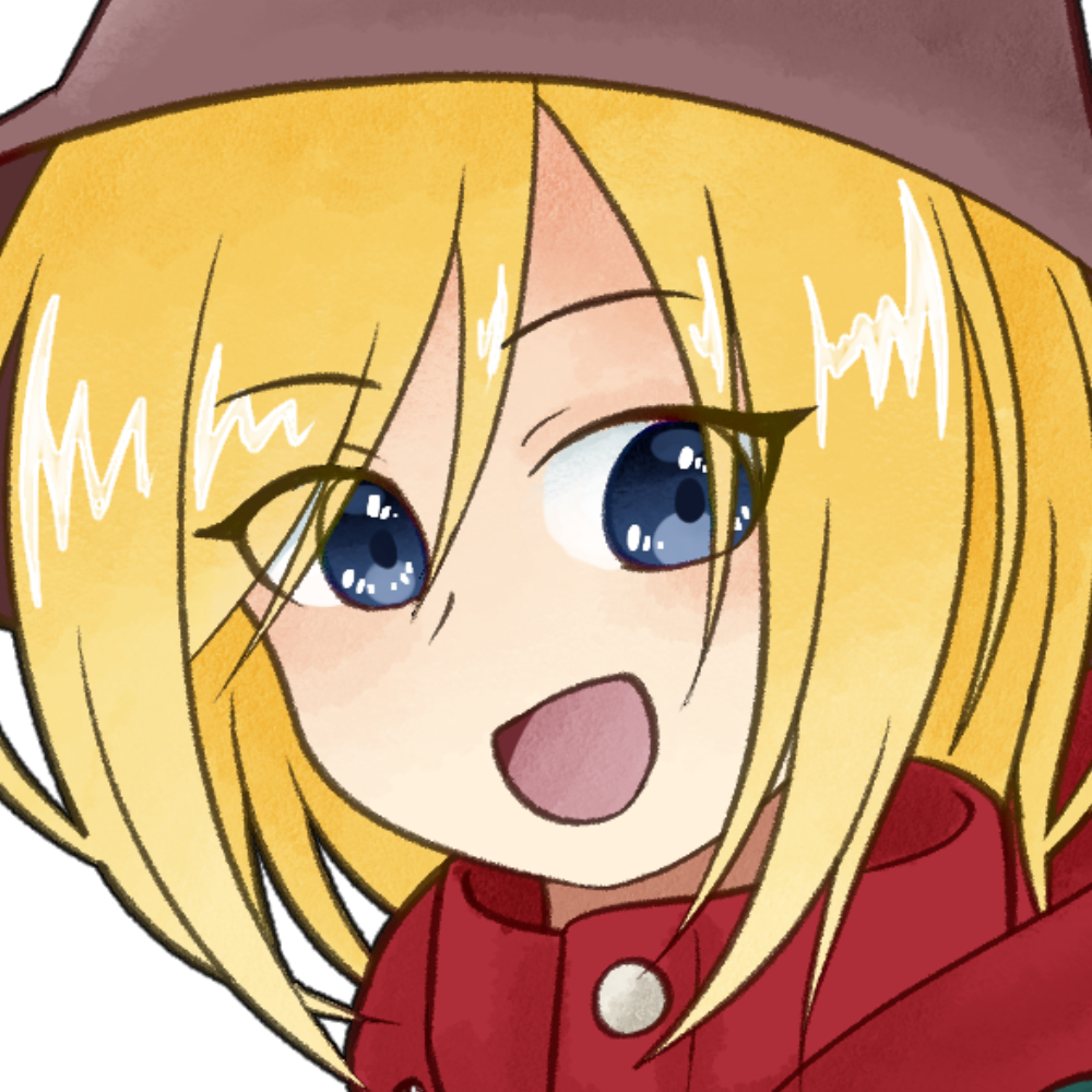 あると